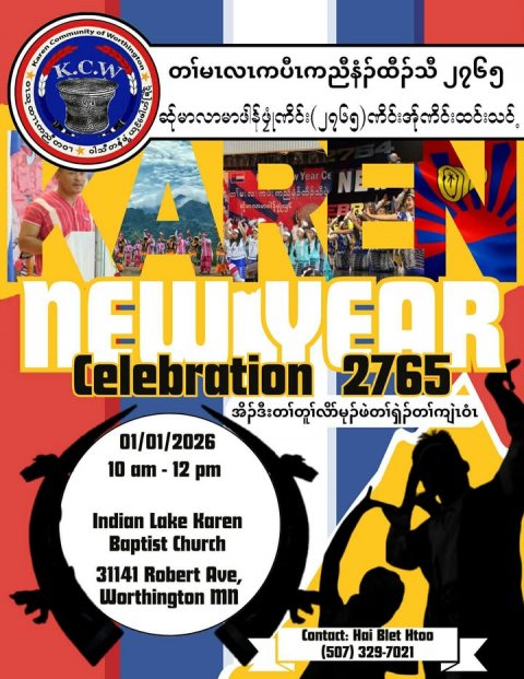 Advertisement, Poster, Person. Text: Celebration 2765 or 01/01/2026 Indian Lake Karen Baptist Church 31141 Robert Ave, Worthington mn Contact: Hai Blet Htoo (507) 329-7021