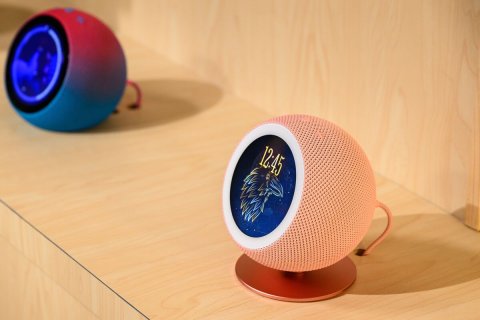Sphere, Alarm Clock, Clock. Text: 12:45
