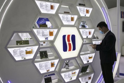 Advertisement, Man, Person.