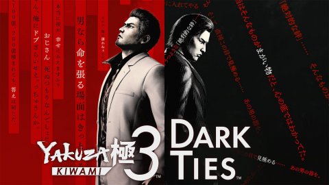 Advertisement, Poster, Book. Text: DARK 3 TM TIES