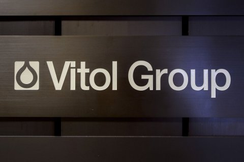 Sign, Symbol, Scoreboard. Text: Vitol Group