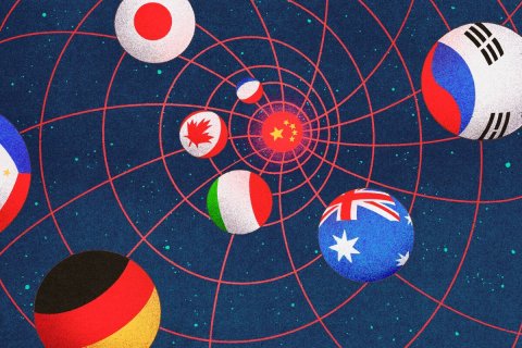 Rugby Ball, Basketball (Ball), Sphere.