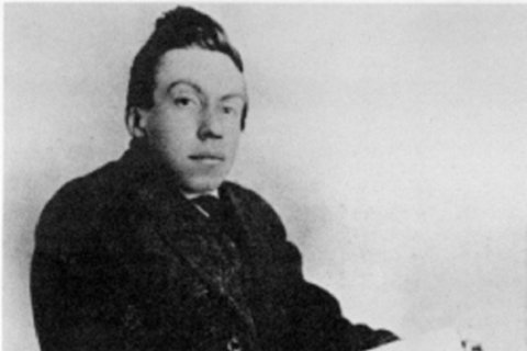 Person, Photography, Portrait.