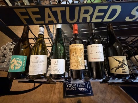 Alcohol, Beverage, Bottle. Text: FEATURED S DR SHOP YOUR SMALL PLACE