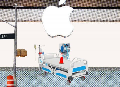 Hospital, Clinic, Operating Theatre. Text: LL ST